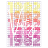 1982 Anniversaire