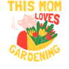 This Mom Loves Garden Mom