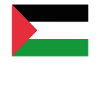 Bandiera ufficiale della Palestina Orgoglio del Paese palestinese