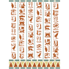 Hieroglyphics Pyramids Ancient Egypt