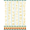 Hieroglyphs Pyramids Ancient Egypt
