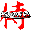 warrior graffiti