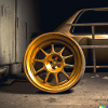 therim