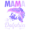 Maman Mère Maman Dauphin