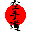 Karate do