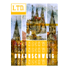 Braunschweig Germany City Skyline Home