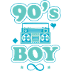 1990s Proverbs 90s Gift Idea