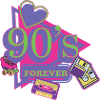 1990s Proverbs 90s Gift Idea