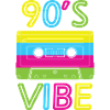 1990s Proverbs 90s Gift Idea