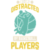 Basketball player
