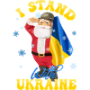 santa stands with ukraine