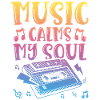 Music calms my soul Musical