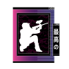 Vaporwave Metaverse Paintball