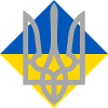 Ukraine