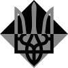 Ukraine