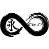 Symbole infini et éternité en japonais(noir)