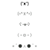 Animal Text Emoticons
