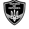 Ukrainian symbols Language Ukraine Patriot