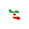 J’aime l’Iran