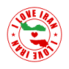 I love Iran Persian