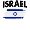 Israeli Flag Hanukkah Israel