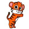 Cute tiger