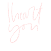 Ich liebe dich