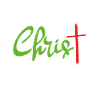 Merry Christmas cross