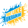 fight like ukrainians quote