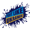 fight like ukrainians quote