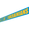 fight like ukrainians quote