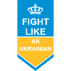 fight like ukrainians quote