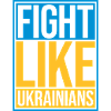fight like ukrainians quote