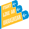 fight like ukrainians quote