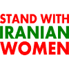 Stand with iranian women