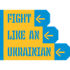 fight like ukrainians quote
