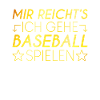 Baseball Spruch