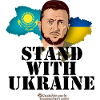 Ukraine Kazakhstan Supporters Merch