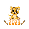 Leopard Schulkind 2023