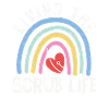 Living The Scrub Life Quotes