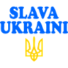 Slava ukraini ukraine