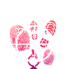 Forensic Science – Criminal Psychologist