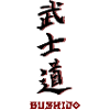 Bushido