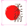Ju Jutsu