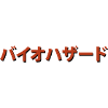 re