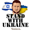 Ukraine Israel