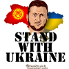 Ukraine Kyrgyzstan
