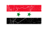Iraq Flag