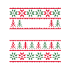 Ugly Christmas Merry Christmas