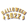Halloween 2022 Retro